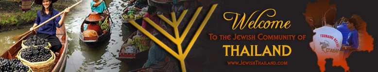 The Jewish Community of Thailand