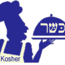Kosher Restaurant