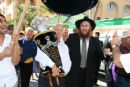 Procession with New Torah