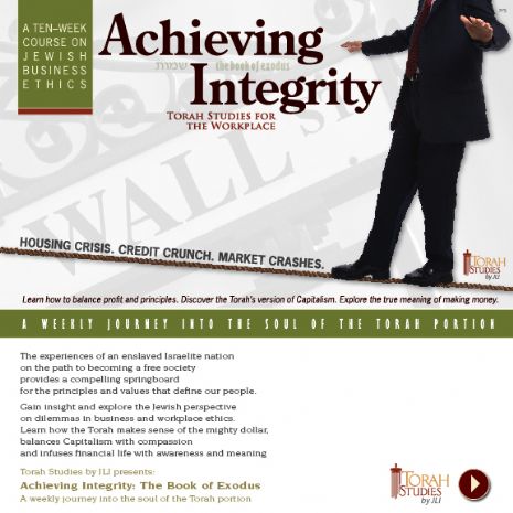 AchievingIntegrity-Email.jpg