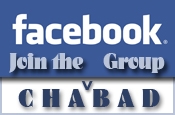 facebook promo.JPG