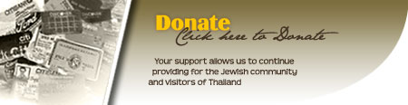 Donate to Chabad of Thailand