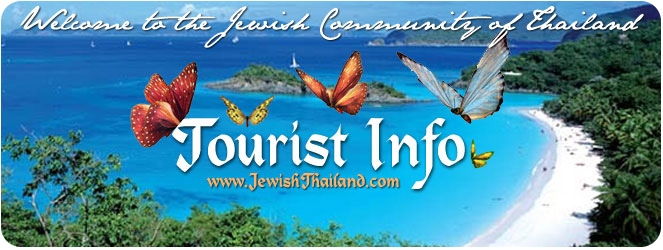 tourist.JPG